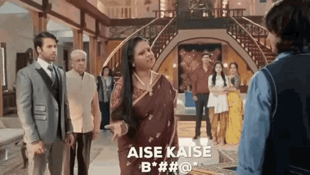bc gaali full form in hindi
