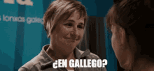 Gallego Galego GIF - Gallego Galego Eroski Paraíso GIFs