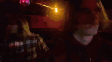 Rave Party GIF - Rave Party Drugs GIFs