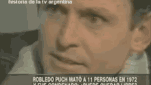 puch asesinoserial