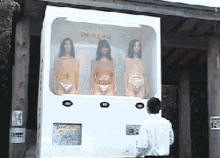 Model Machine GIF - Model Machine Vending Machine GIFs