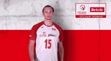 Kuba Kochanowski Kochan GIF - Kuba Kochanowski Kochan Volley GIFs