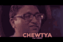 Chewtya Lund GIF - Chewtya Lund Bsdk GIFs