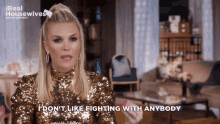 tinsley rhony fighting fighting tinsley mortimer tinsley rhony real housewives of new york
