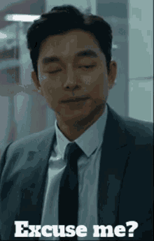 Gong Yoo Gong Yoo Excuse Me GIF - Gong Yoo Gong Yoo Excuse Me Excuse Me GIFs