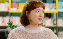 Lee Sung Kyung GIF - Lee Sung Kyung Nervous GIFs