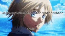 Armin Aot GIF - Armin Aot Attack On Titan GIFs