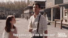 Catch Me Outside Hearties GIF - Catch Me Outside Hearties Wcth GIFs