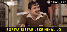Boriya Bistar Leke Nikal Lo Happu Singh GIF - Boriya Bistar Leke Nikal Lo Happu Singh Bhabiji Ghar Par Hain GIFs