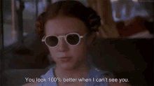 You Look 100% Better When I Can'T See You GIF - Lolita Dominique Swain You Look Better GIFs