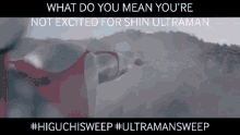 Ultraman Sweep Shin Ultraman GIF - Ultraman Sweep Ultraman Shin Ultraman GIFs