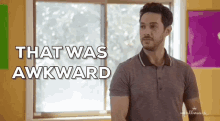 Love To The Rescue That Was Awkward GIF - Love To The Rescue That Was Awkward Michael Rady GIFs