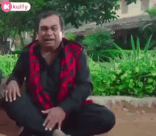 Cry Brahmi GIF - Cry Brahmi Brahmanandam GIFs