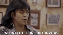 Ni Un Elote Con Chile Invitas Codo GIF - Ni Un Elote Con Chile Invitas Codo Garrote GIFs