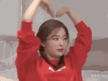 Red Velvet 레드벨벳 GIF - Red Velvet 레드벨벳 Kpop GIFs