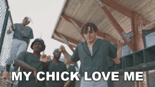 My Chick Love Me Jack Harlow GIF - My Chick Love Me Jack Harlow Walk In The Park Song GIFs