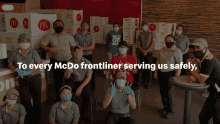 mcdo mcdo
