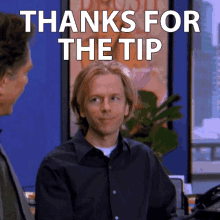 Thanks For The Tip David Spade GIF - Thanks For The Tip David Spade George Segal GIFs