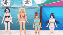 Anime Girls In Bikinis GIF - Anime Girls In Bikinis Beach Workout GIFs