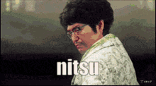Nitsu Nanba GIF - Nitsu Nanba Nitsu Gif GIFs