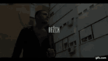 juzni vetar rezim walking look out