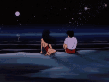 Anime Love GIF - Anime Love Beach GIFs