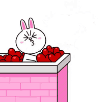 jinoh & saetbyeol - Page 6 Bunny-love