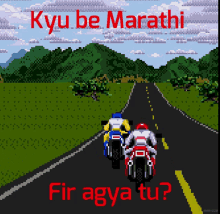Kyu Be Marathi Kyu Be Bengali GIF - Kyu Be Marathi Kyu Be Bengali Kyu Be Meme GIFs