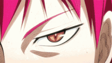 akashi seijuro