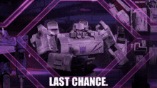 Transformers Megatron GIF - Transformers Megatron Last Chance GIFs