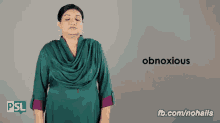 Obnoxious Reddeaf GIF - Obnoxious Reddeaf Pakistan GIFs