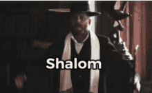 Shalom Peaky Blinders GIF - Shalom Peaky Blinders Shalom GIFs