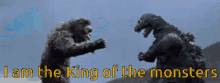 I Am King Kong GIF - I Am King Kong Godzilla GIFs