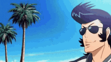 Check You Out Sunglass GIF - Check You Out Sunglass Stare GIFs