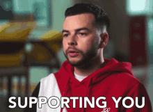 Supporting You Cheering GIF - Supporting You Cheering Rooting For You GIFs