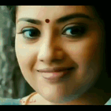 Meena Malayalam GIF - Meena Malayalam Tamil GIFs