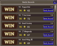 wotv visipoor gvg win killing it wotv visipoor gvg win killing it