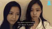 Roommates Blackpink GIF - Roommates Blackpink Secret GIFs