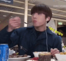 jungkook eating jungkook vibing jungkook googieeats jungkook ikea jungkook eating jungkook vibing jungkook googieeats jungkook ikea