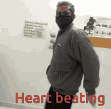 heart beat dance heart dance