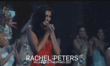Rachel Peters GIF - Rachel Peters GIFs