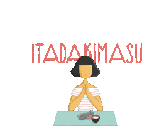 Itadakimasu Food Sticker - Itadakimasu Food Grateful Stickers