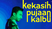 Kekasih Pujaan Kalbu Reza Zakarya GIF - Kekasih Pujaan Kalbu Reza Zakarya 3d Entertainment GIFs