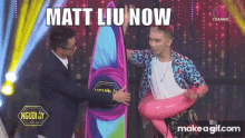Matt Liu Matt Llh GIF - Matt Liu Matt Llh Matt GIFs