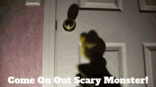 Sml Joseph GIF - Sml Joseph Come On Out Scary Monster GIFs