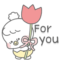 あなたへ 贈り物 Sticker - あなたへ 贈り物 バラの花 Stickers