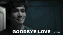 Goodbye Love Theo GIF - Goodbye Love Theo You GIFs