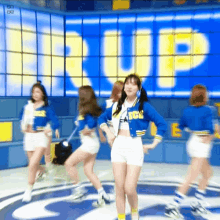 Nayeon Kpop GIF - Nayeon Kpop Twice GIFs
