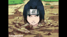Naruto Sakura GIF - Naruto Sakura Haruno GIFs