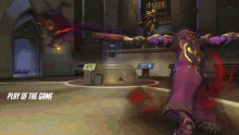 Overwatch Potg Over Watch GIF - Overwatch Potg Over Watch Video Game GIFs
